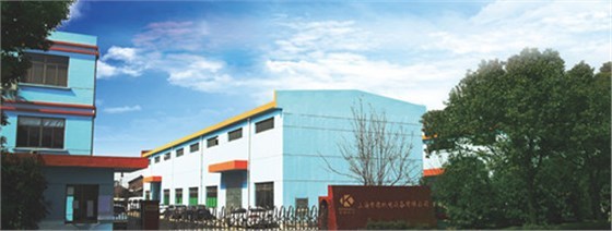 速凍冷庫建造