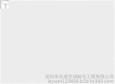 帝錦豪苑空調(diào)回收|工廠舊貨回收|廢品空調(diào)回收?qǐng)D片_高清圖_細(xì)節(jié)圖-深圳市樂(lè)源空調(diào)制冷工程 -
