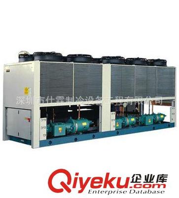 風(fēng)冷式冷水機(jī)組 (廠(chǎng)家直銷(xiāo))深圳低溫螺桿冷水機(jī),質(zhì)量保證,24小服務(wù)時(shí)圖片|風(fēng)冷式冷水機(jī)組 (廠(chǎng)家直銷(xiāo))深圳低溫螺桿冷水機(jī),質(zhì)量保證,24小服務(wù)時(shí)產(chǎn)品圖片由深圳市仕霖制冷設(shè)備工程公司生產(chǎn)提供-