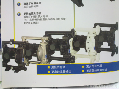 VA15PP PP TF TF德國VERDER氣動隔膜泵_廣州順賀環保設備_隔膜閥_閥門儀表_常用儀表 _阿儀網