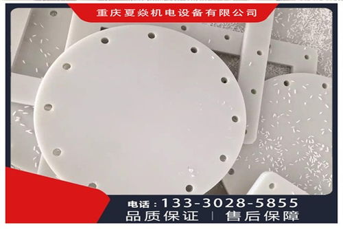 陜西咸陽(yáng)pp風(fēng)閥加工 到 夏焱環(huán)保 pp風(fēng)閥制造廠