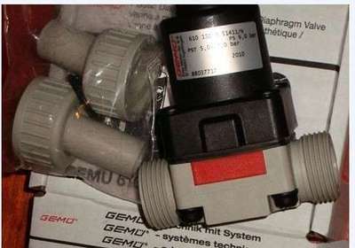 PP隔膜閥：在工業(yè)流體控制中的應(yīng)用與優(yōu)勢(shì)