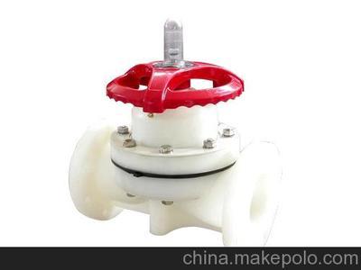 供應(yīng)PP塑料球閥、隔膜閥及多種材質(zhì)閥門(mén)產(chǎn)品——G41F-10F、PVDF、UPVC隔膜閥與G41系列閥門(mén)圖片展示