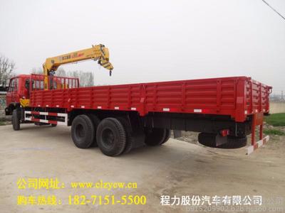 東風牌隨車吊專業(yè)廠家首選湖北程力，高清細節(jié)圖盡顯卓越品質(zhì)