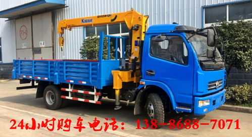 蘇州地區(qū)3.2噸隨車吊平板車價格解析與選購指南