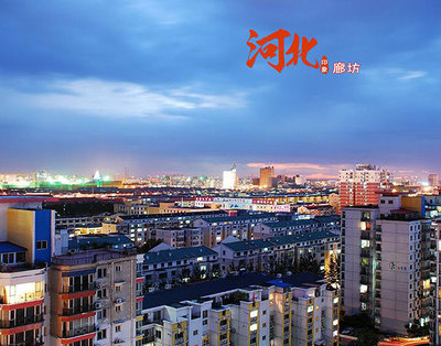 河北廊坊網站建設公司建站費用詳解與網頁設計制作開發價格分析